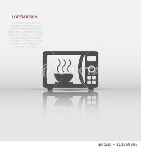 Vector microwave icon in flat style. Microwave oven sign illustration pictogram. Stove business concept. 113269965