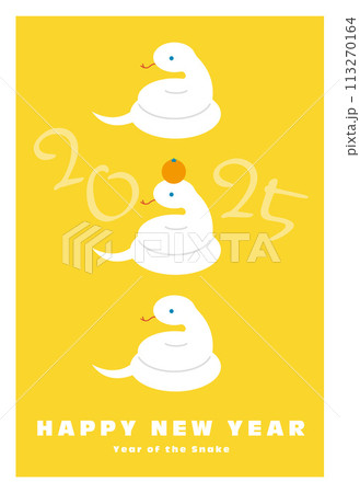 巳年の年賀状テンプレート ベクター 鏡餅 ヘビ 干支 2025 113270164