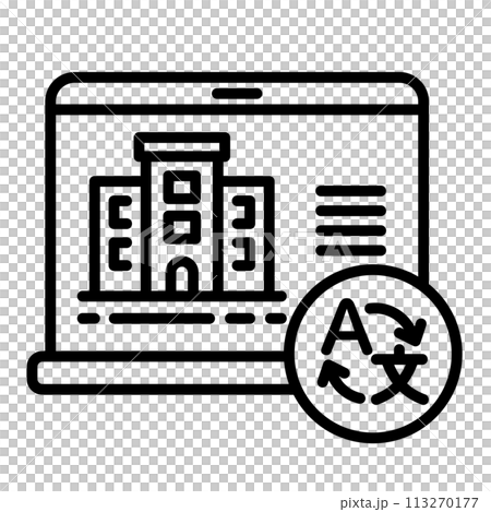 一個支援多種語言的網站。我的筆記型電腦上顯示了一家酒店。 113270177