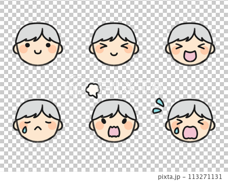 Mr. Short and various facial expressions set 113271131