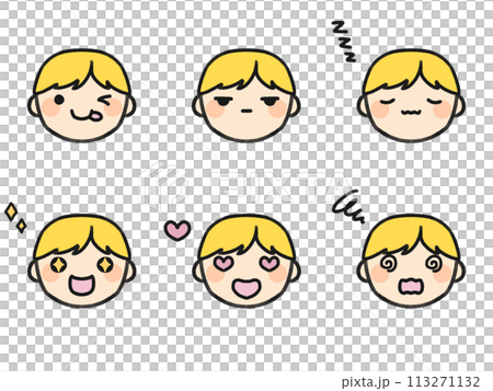 Mr. Short and various facial expressions set 113271132