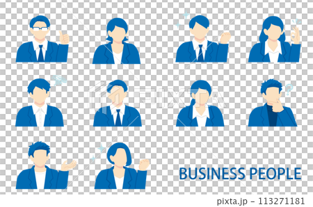 穿著深藍色西裝、表情各異的勞動人民的半身插畫集 113271181