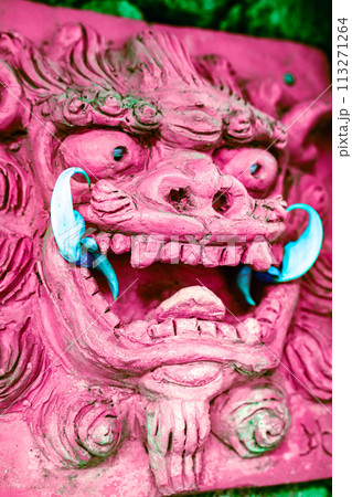 沖縄シーサー 113271264