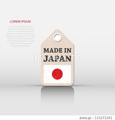 Hang tag made in Japan with flag. Vector illustration Hang tag made in Japan with flag. Vector illustration 113271281