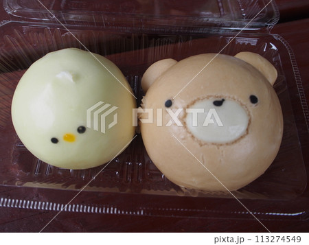 動物園のどうぶつまん 113274549