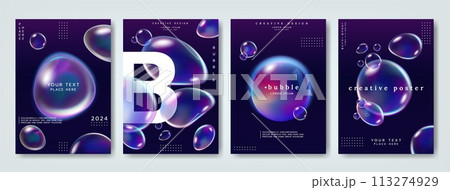Hologram water drop. Holographic iridescent, pattern design neon, template abstract foil, 90s flyer, futuristic gradient, effect light. Soap bubbles flying. Vertical banners collection. Vector cover Hologram water drop. Holographic iridescent, pattern design neon, template abstract foil, 90s flyer, futuristic gradient, effect light. Soap bubbles flying. Vertical banners collection. Vector cover 113274929