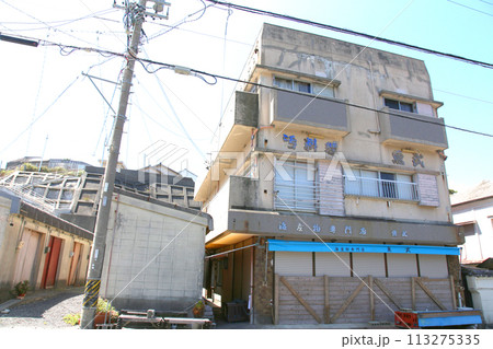 大王崎灯台 大王崎 灯台 三重県大王町 八満さん公園 伊勢湾 太平洋 県営波切漁港 波切九鬼城址 大王崎灯台 大王崎 灯台 三重県大王町 八満さん公園 伊勢湾 太平洋 県営波切漁港 波切九鬼城址 113275335