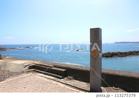 大王崎灯台　大王崎　灯台　三重県大王町　八満さん公園　伊勢湾　太平洋　県営波切漁港　波切九鬼城址　 113275379