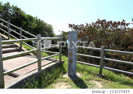 大王崎灯台　大王崎　灯台　三重県大王町　八満さん公園　伊勢湾　太平洋　県営波切漁港　波切九鬼城址　 113275435