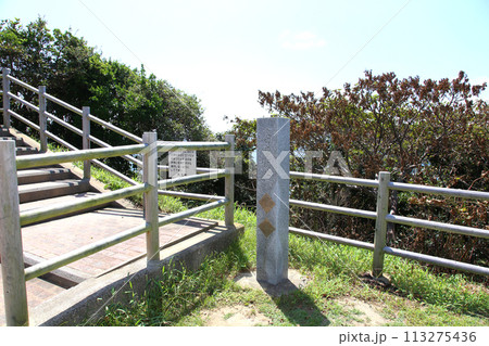 大王崎灯台 大王崎 灯台 三重県大王町 八満さん公園 伊勢湾 太平洋 県営波切漁港 波切九鬼城址 大王崎灯台 大王崎 灯台 三重県大王町 八満さん公園 伊勢湾 太平洋 県営波切漁港 波切九鬼城址 113275436