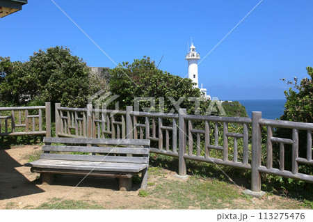 大王崎灯台　大王崎　灯台　三重県大王町　八満さん公園　伊勢湾　太平洋　県営波切漁港　波切九鬼城址　 113275476
