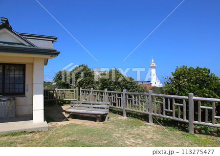 大王崎灯台　大王崎　灯台　三重県大王町　八満さん公園　伊勢湾　太平洋　県営波切漁港　波切九鬼城址　 113275477