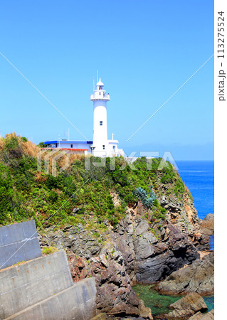 大王崎灯台 大王崎 灯台 三重県大王町 八満さん公園 伊勢湾 太平洋 県営波切漁港 波切九鬼城址 大王崎灯台 大王崎 灯台 三重県大王町 八満さん公園 伊勢湾 太平洋 県営波切漁港 波切九鬼城址 113275524
