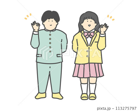OKポーズをする男子学生と女子学生の全身イラスト 113275797