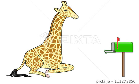 座っているキリンと空っぽの郵便受け（首を長くして待つ） 113275850