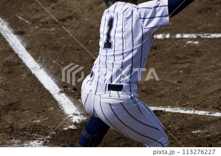 高校野球 エース 113276227