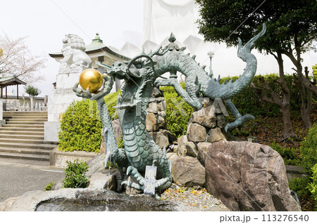 成田山　久留米分院 113276540
