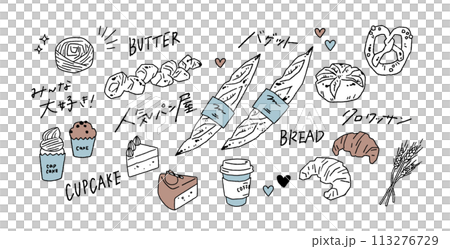 時尚自然的麵包手繪向量圖素材 113276729