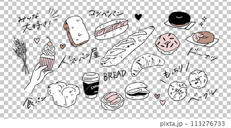 Hand-drawn vector illustration of stylish and natural bread Hand-drawn vector illustration of stylish and natural bread 113276733