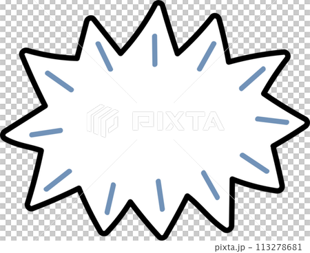 speech bubble balloon icon sticker memo keyword planner text box banner, flat png transparent element design 113278681