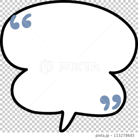 speech bubble balloon icon sticker memo keyword planner text box banner, flat png transparent element design 113278685
