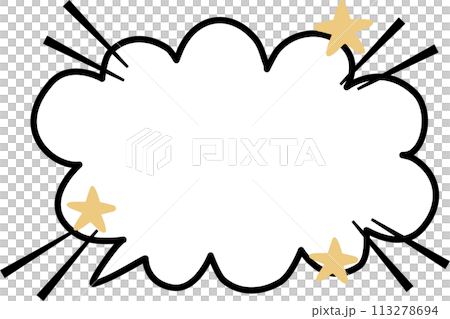 speech bubble balloon icon sticker memo keyword planner text box banner, flat png transparent element design speech bubble balloon icon sticker memo keyword planner text box banner, flat png transparent element design 113278694