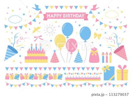 誕生日パーティーのイラストセット 113279037