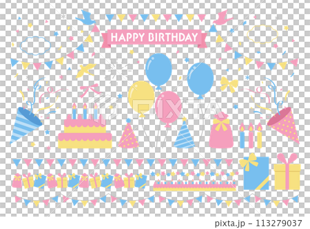 誕生日パーティーのイラストセット 113279037