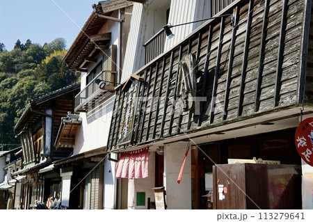 豊田市足助長のレトロな街並み 豊田市足助長のレトロな街並み 113279641