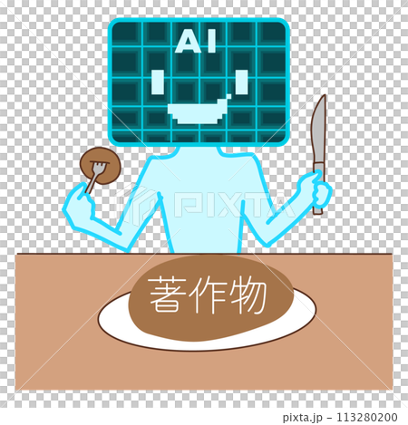 Illustration of AI learning copyrighted material 113280200
