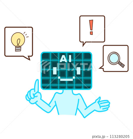 色々提案するAIのイラスト 113280205