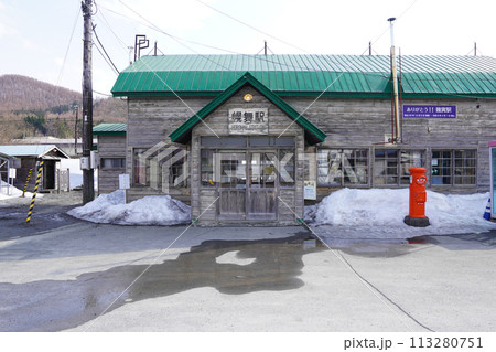 幾寅駅（根室本線・JR北海道） 113280751