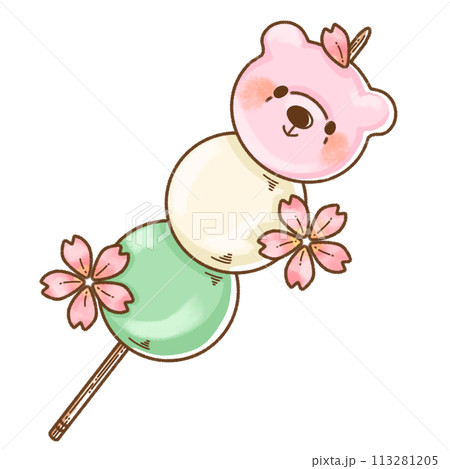 お花見団子のくまちゃん 113281205