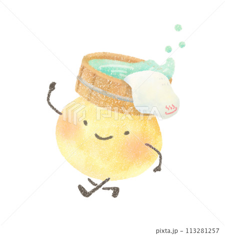 温泉 玉ねぎ かわいいイラスト 温泉 玉ねぎ かわいいイラスト 113281257