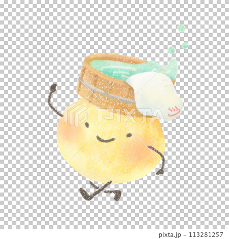 Onsen Onion Cute Illustration Onsen Onion Cute Illustration 113281257