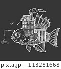 Abstract man fishing riding on a fish-city 113281668