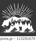 Abstract bear with a forest inside and a fish in its teeth walks 113281670