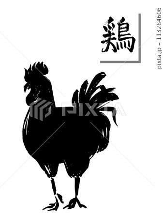 鶏シルエット 113284606