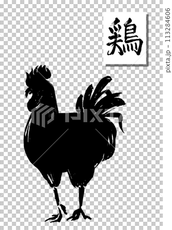 鶏シルエット 113284606
