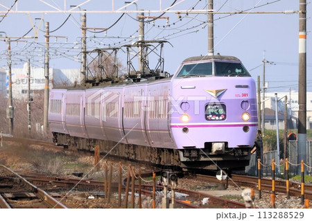 【JR西日本】381系「やくも」〜スーパーやくも〜（山陽本線：庭瀬駅） 113288529