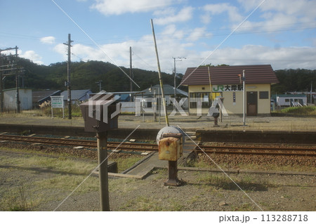 室蘭本線からの車窓風景　大岸駅 113288718