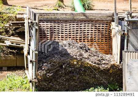 落ち葉ステーション 113289491