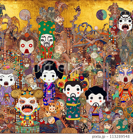 阿鼻叫喚 113289548