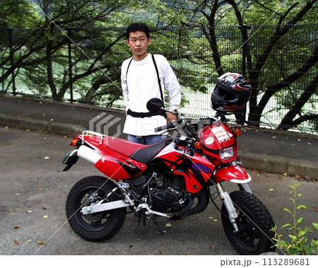 若者ライダー 若者ライダー 113289681