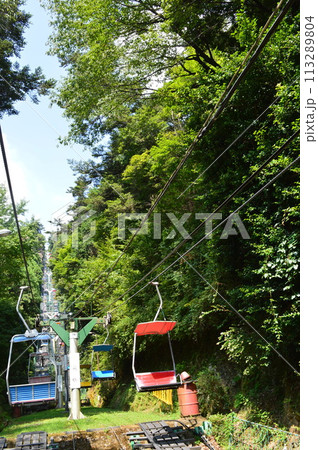 高尾山リフト 高尾山リフト 113289804