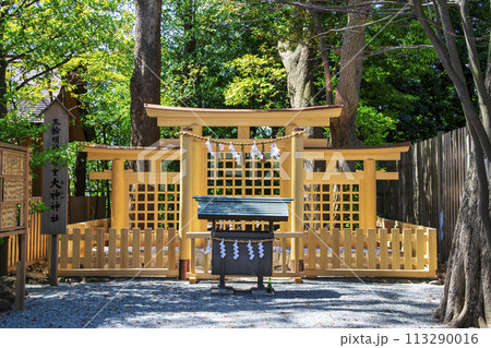 横浜市　伊勢山皇大神宮　三ツ鳥居の大神神社（おおみわじんじゃ） 113290016