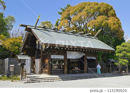 横浜市 伊勢山皇大神宮 本殿 横浜市 伊勢山皇大神宮 本殿 113290020
