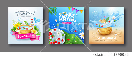 Songkran water festival thailand, happy new year thailand, summer time, poster flyer Songkran water festival thailand, happy new year thailand, summer time, poster flyer 113290030