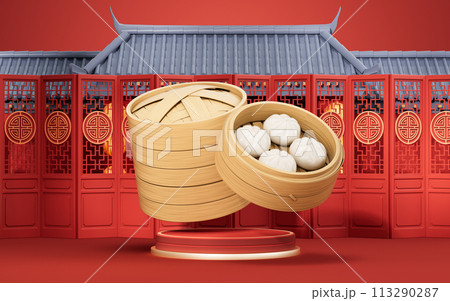 Chinese food baozi in food steamer, 3d rendering. 113290287