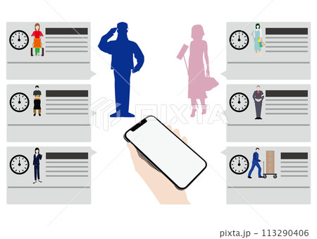 スマートフォンとスキマバイト 113290406